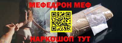 mdma Мариинск
