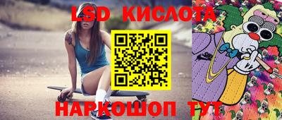 альфа пвп VHQ Малоярославец