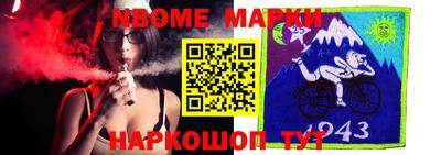 mdma Мариинск