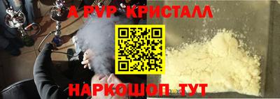 кокаин колумбия Малгобек