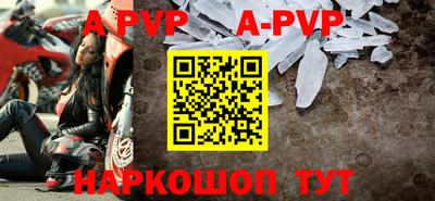 кокаин колумбия Малгобек