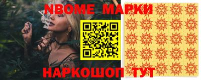 кокаин колумбия Малгобек