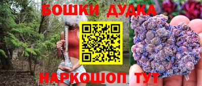 mdma Мариинск