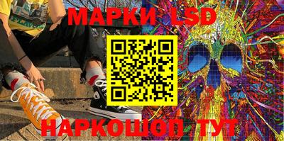 кокаин колумбия Малгобек