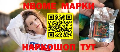 mdma Мариинск