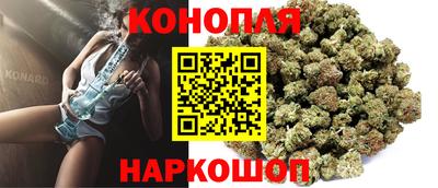 mdma Мариинск