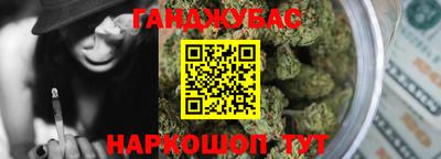 mdma Мариинск