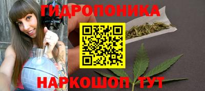 альфа пвп VHQ Малоярославец