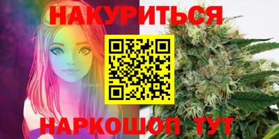 кокаин колумбия Малгобек