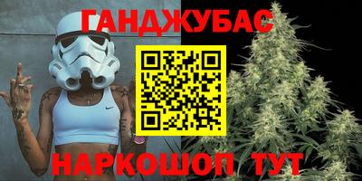 mdma Мариинск