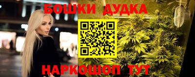 mdma Мариинск