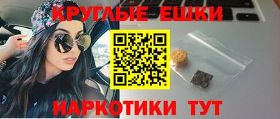 альфа пвп VHQ Малоярославец
