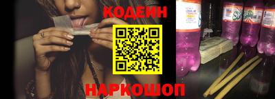 кокаин колумбия Малгобек