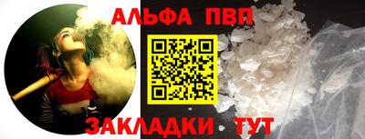 кокаин колумбия Малгобек