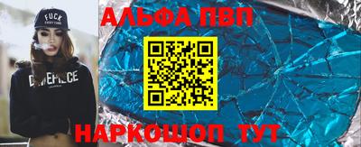 mdma Мариинск
