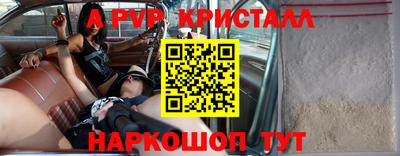 кокаин колумбия Малгобек