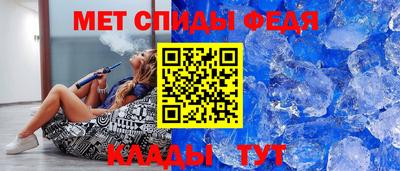 mdma Мариинск