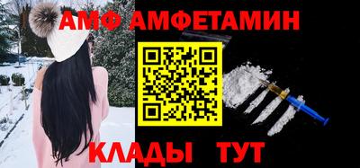 кокаин колумбия Малгобек