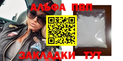 кокаин колумбия Малгобек