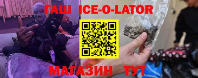 кокаин колумбия Малгобек