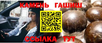 mdma Мариинск