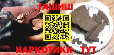 кокаин колумбия Малгобек