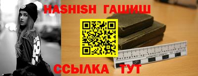 кокаин колумбия Малгобек
