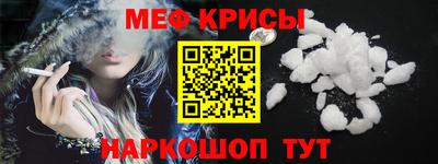 mdma Мариинск