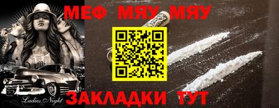 кокаин колумбия Малгобек